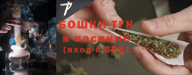 Конопля тримм  хочу   Кстово 